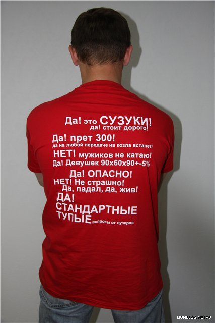 Оберег " От злого языка" и дурной мысли.