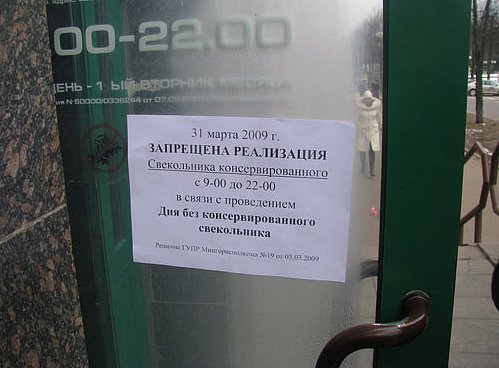 Картинки, объявления - 2