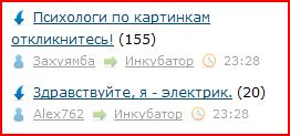 ЯП сам по себе заставляет улыбнуться