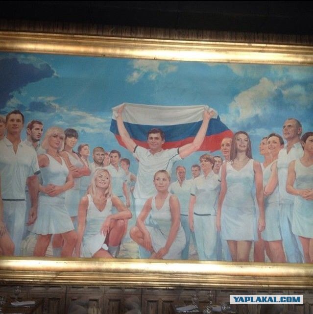 Прекрасное. Необъяснимое. Из Сочи