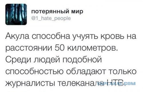 Пятничнык картинки