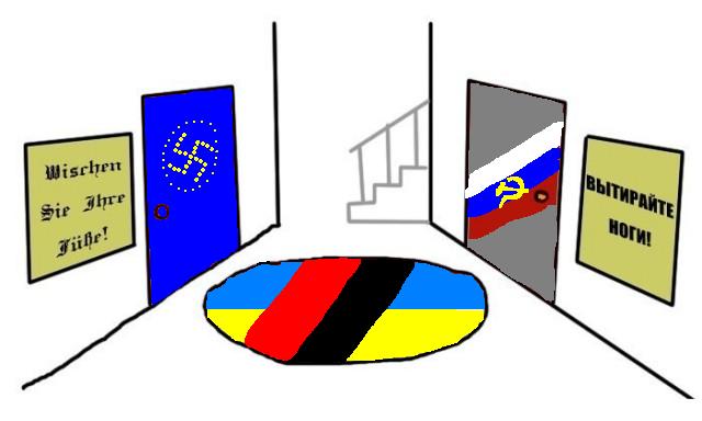 Мы не будем братьями