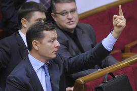 Царёв показывает жест Ляшко