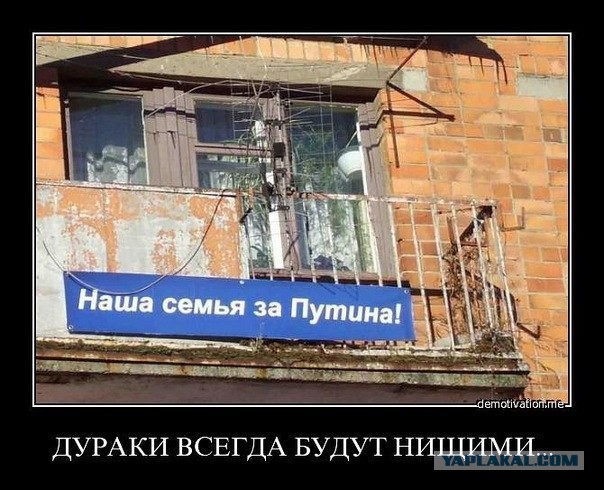 Павел Шеремет: Путин разделит Украину по Днепру