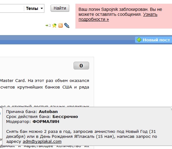 У нас тут своя атмосфера