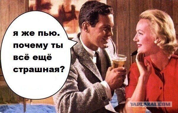 Смешные картинки