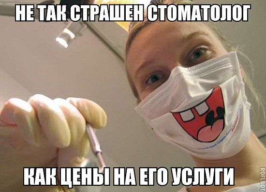 Смешные комментарии из социальных сетей (40 фото)