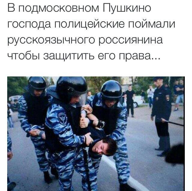 Путин побил исторический максимум
