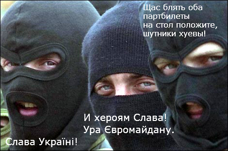 Нашли виновных в беспорядках у Российского посольс