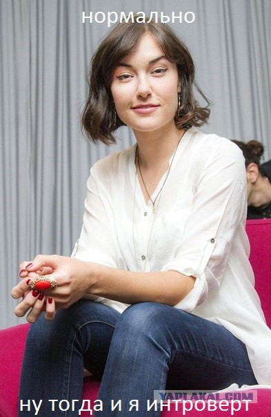 Я люблю одновременно троих мужчин