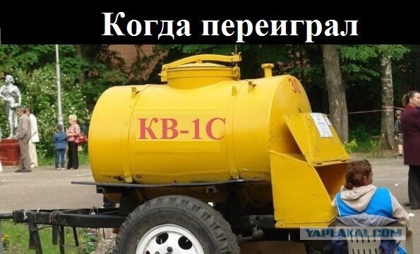 Wargaming 12, WoT сотоварищи
