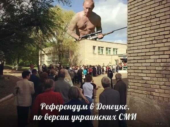 Отслеживаем колонну.