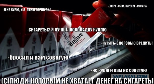 Тот самый вкус..