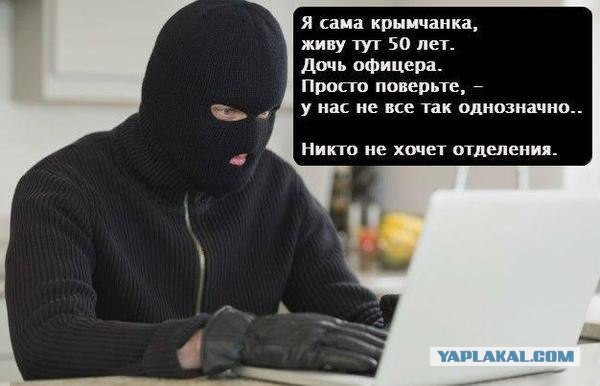 Как отдыхают бойцы обороны Первомайска!