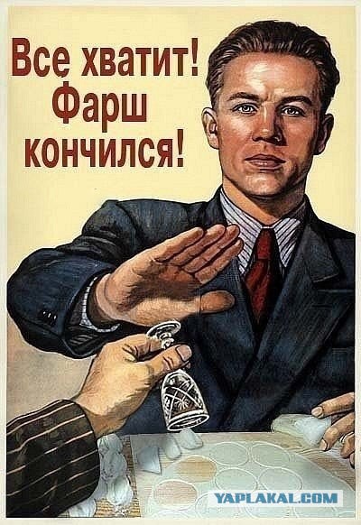 Подборка смешных комментариев.