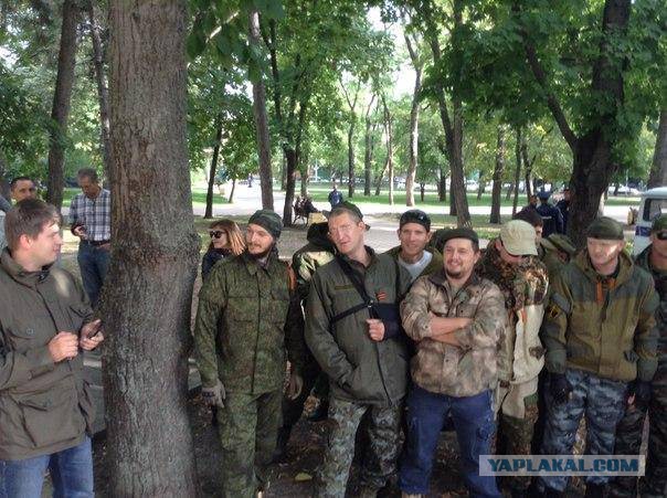 Наши люди!