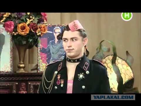 Каратель свидомит из гей-клуба