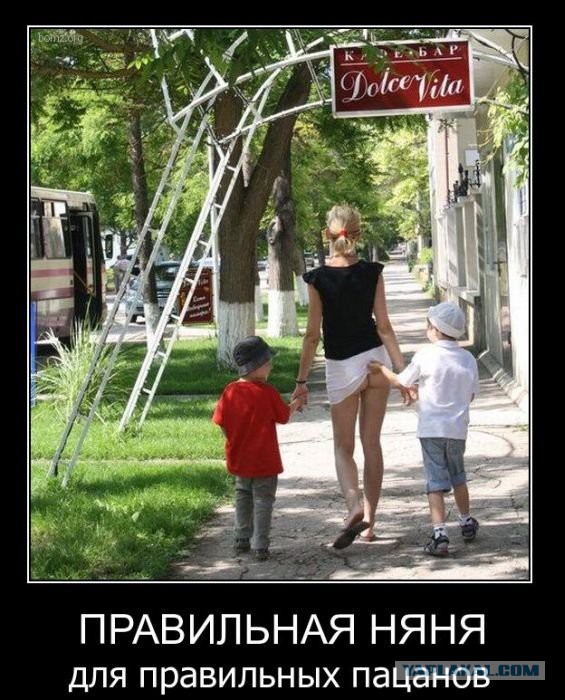Веселые картинки