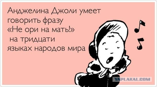 Веселые картинки