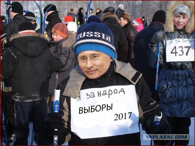 Детей хотя бы не трогайте!