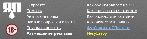 Почему палитра современных фильмов оранжево-синяя