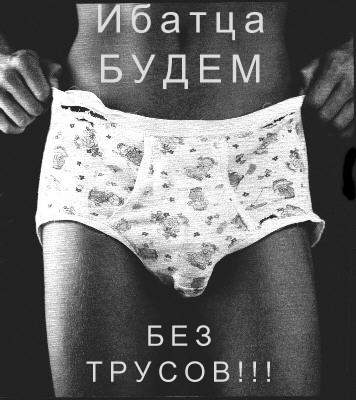 Как найти мужчину для встреч