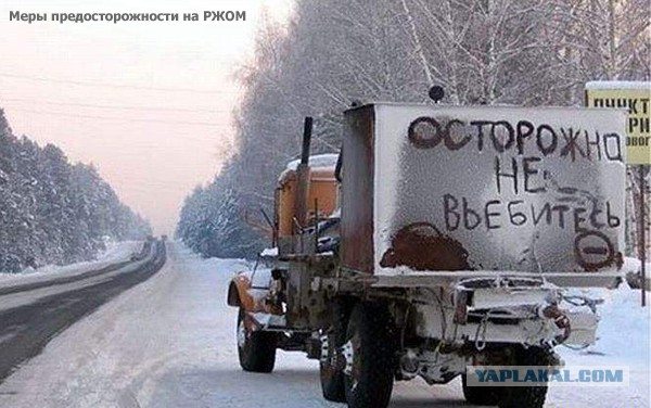 Немного картинок с просторов...