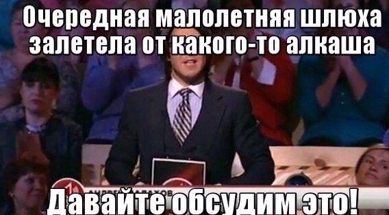 Пост смешных картинок