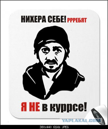 Знаки зодиака во время зомби-апокалипсиса