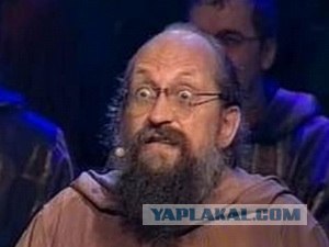 Вассерман Анатолий.