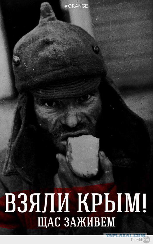 Празднование масленицы в Ставрополе.