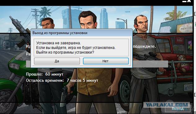 GTA 5, новый симулятор гопника