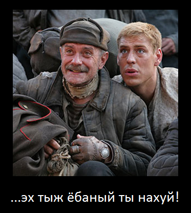 Обстрелян офис Михалкова
