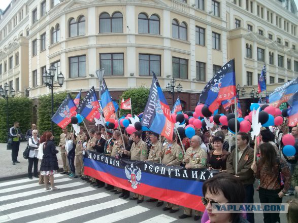 День Донецкой Народной Республики!