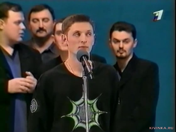 Как выглядели КВНщики