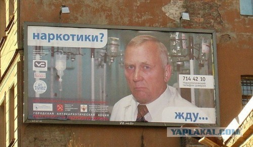 Веселости