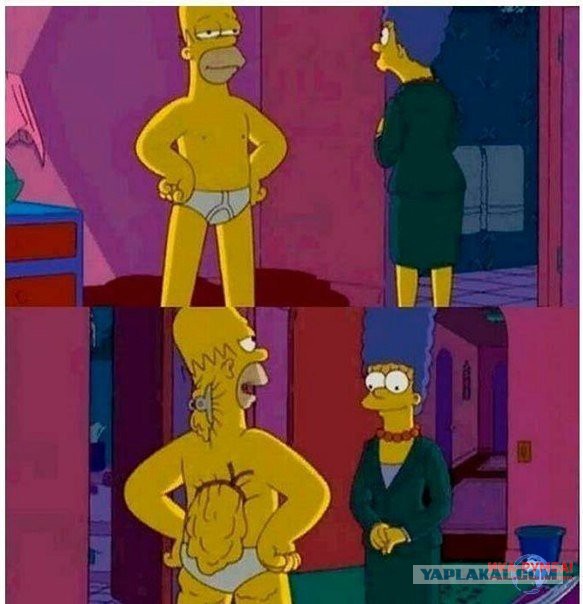 Два центнера долой!