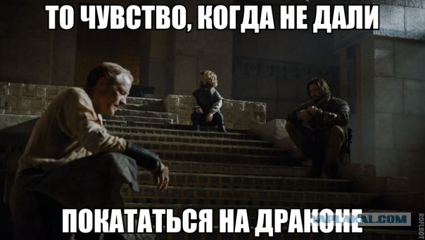 6 сезон Игры престолов