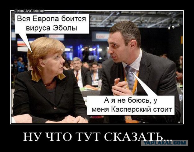 Кличко: Ответный удар