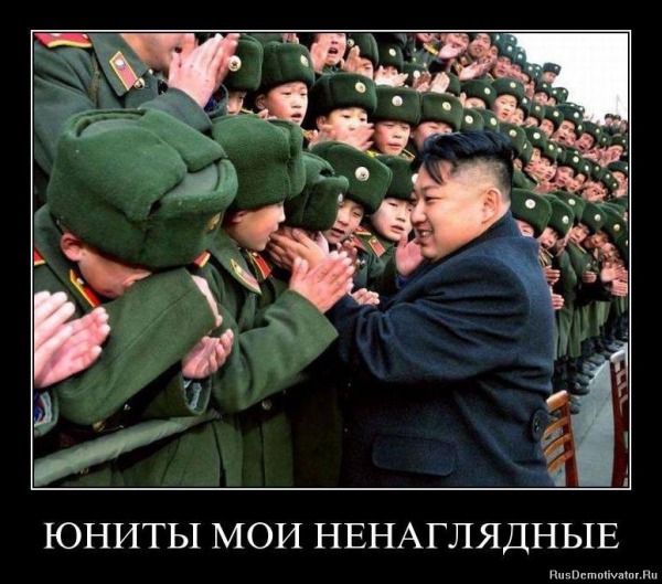 Смешные комментарии из социальных сетей 26.08.15