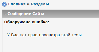 Вчера был на свадьбе!