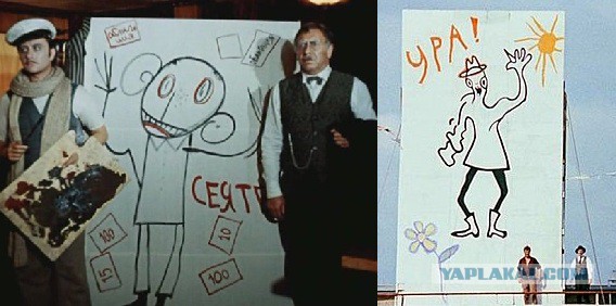 Детишки рисуют на заборе