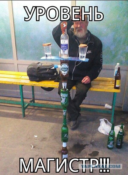 Прикольные картинки