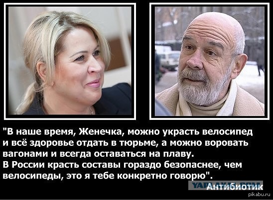 Судью Васильевой будут проверять