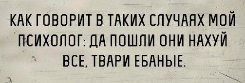 США с союзниками призвали Россию прекратить удары