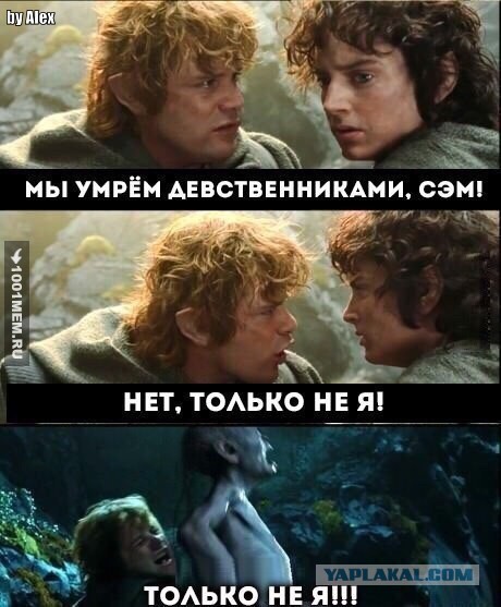 Картинки на субботу