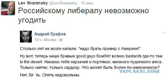 ВКС России в Сирии. видео со стороны бармалеев