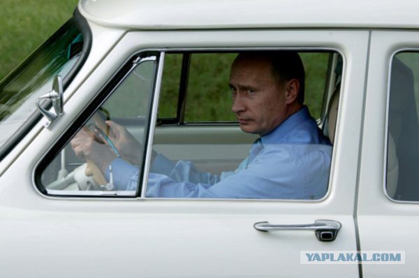 Машины Владимира Путина