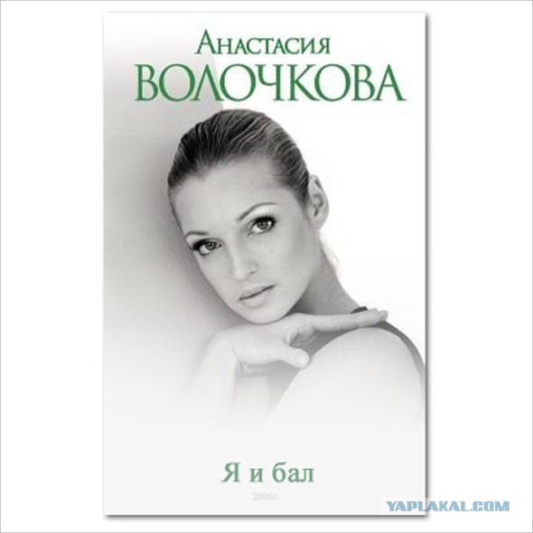 Картинки под пивко