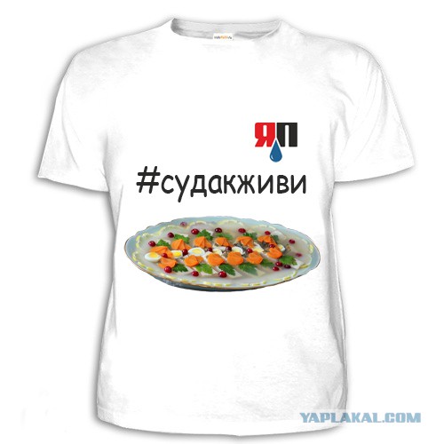 Первый этап конкурса "Кулинар-2015" (Опытные)